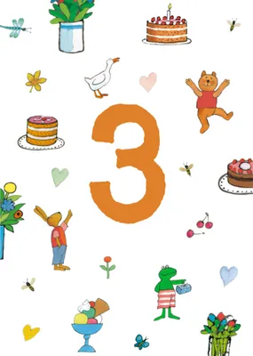 Kikker | Verjaardagskaart | 4 jaars
