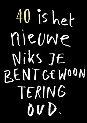 Greetz | Verjaardagskaart | Het nieuwe niks