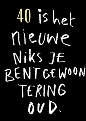 Greetz | Verjaardagskaart | Het nieuwe niks