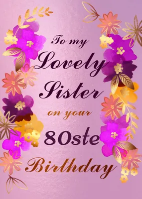 Greetz | Verjaardagskaart | Lovely sister