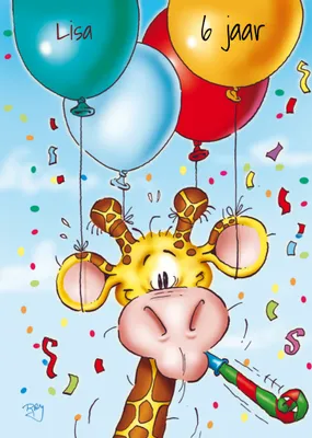 Doodles | Uitnodiging kinderfeestje | met naam
